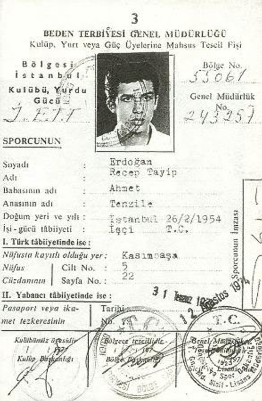 Redžep Tajip Erdogan, lična karta iz mladosti