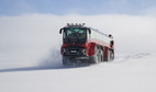 Wycieczka autobusem po lodowcu Langjokull, Islandia