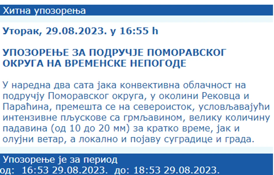 RHMZ Upozorenje za Pomoravski okrug