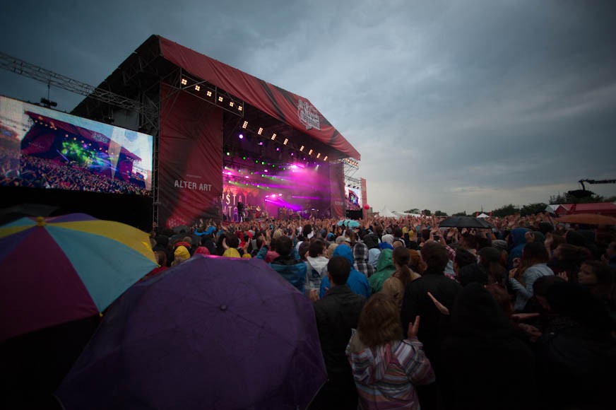 Coke Live Music Festival 2012 - publiczność (fot. Monika Stolarska / Onet)