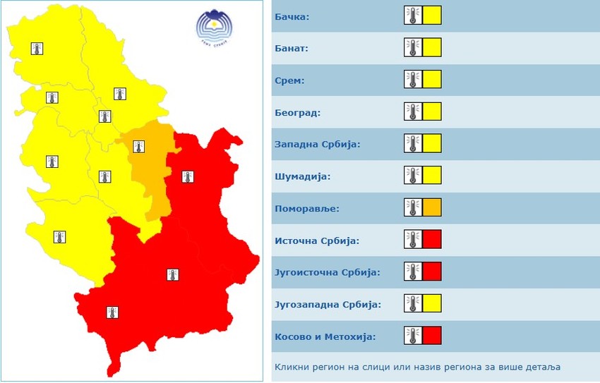 Meteolarm za danas, 23 jula
