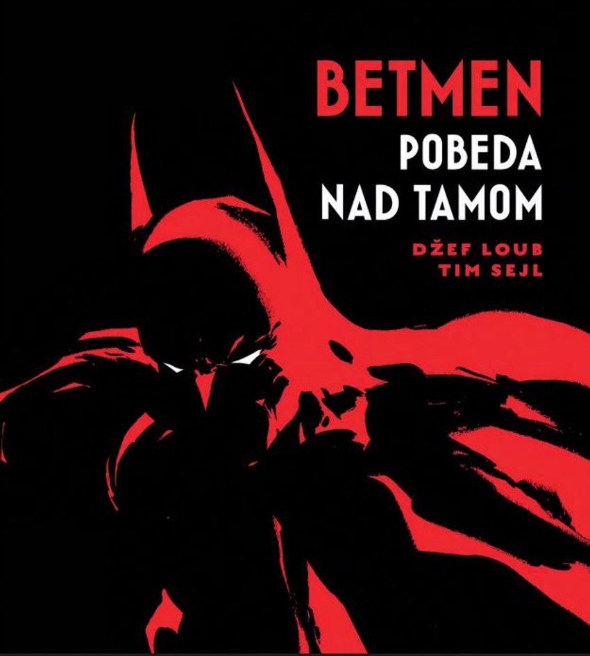 Betmen