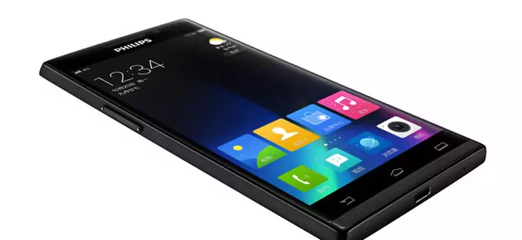 Philips Aurora i966 - pierwszy smartfon z systemem YunOS 3