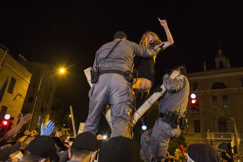 Protesti u Izraelu - Jerusalim