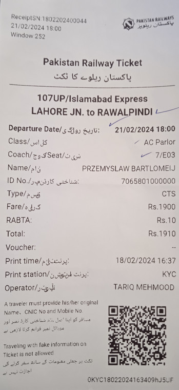 Bilet na pociąg 107 UP Islamabad Express Bilet z kasy biletowej w postaci paragonu fiskalnego z kodem QR