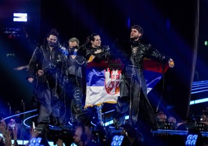 Srbija