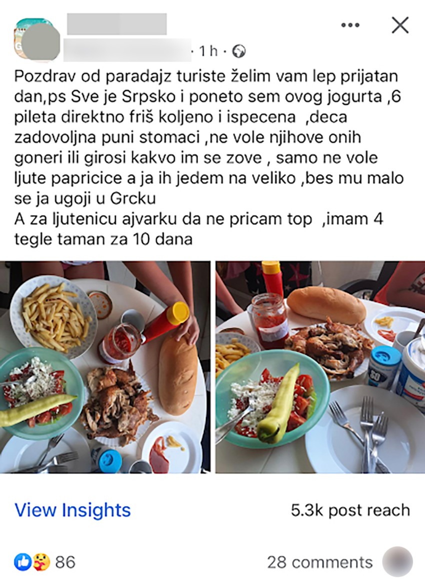 Rasprava o paradajz turistima ponovo aktuelna