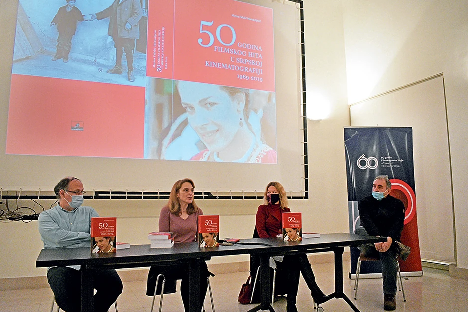 Saša Radojević, Marina Fafulić Milosavljević, Maja Vukadinović i Miroljub Stojanović