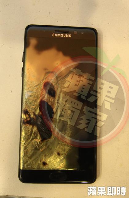 Spalony Galaxy Note 7 mieszkanki Tajpej
