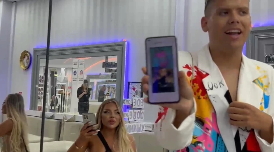 Sofija Janjićević, Uroš Stanić