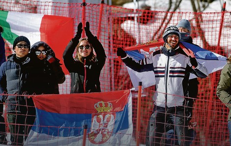Srpski olimpijci su imali dobru podršku