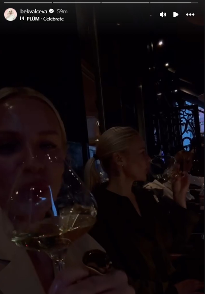 Nataša Bekvalac, objava