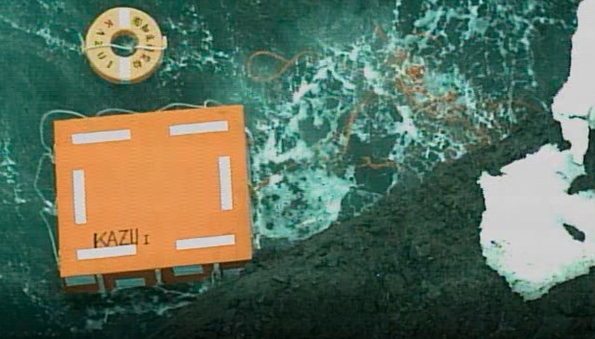 Japan, spasilačka misija, turistički brod