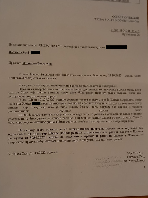 izjava nastavnice kad je pozvana na disciplinski