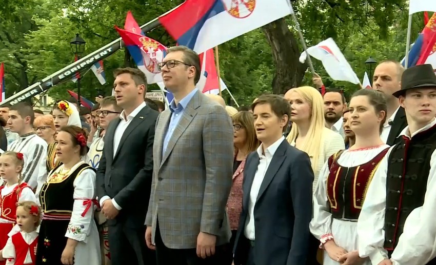 Skup je počeo himnom Srbije