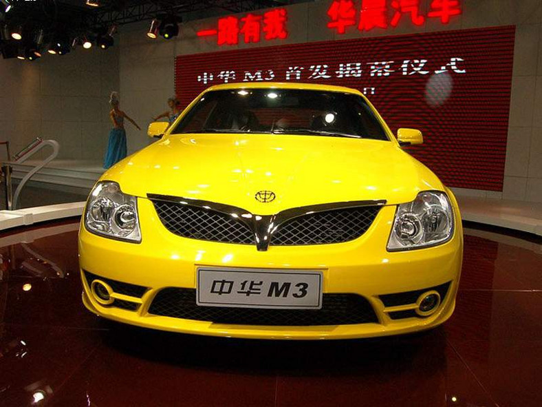 Pekin 2006: Zhongua M3
