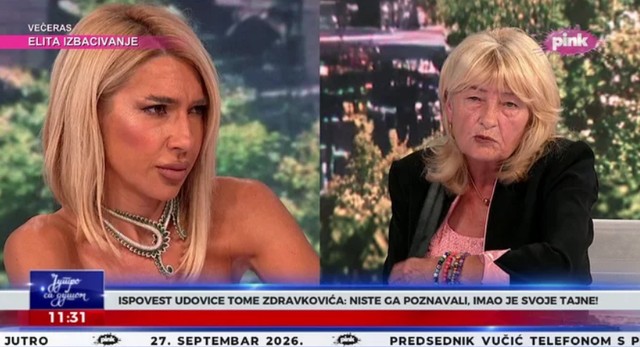 Jovana Jeremić i Gordana Zdravković