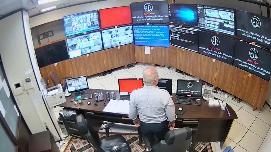  Kamere su stavljene u zatvor posle brojnih izveštaja o incidentima