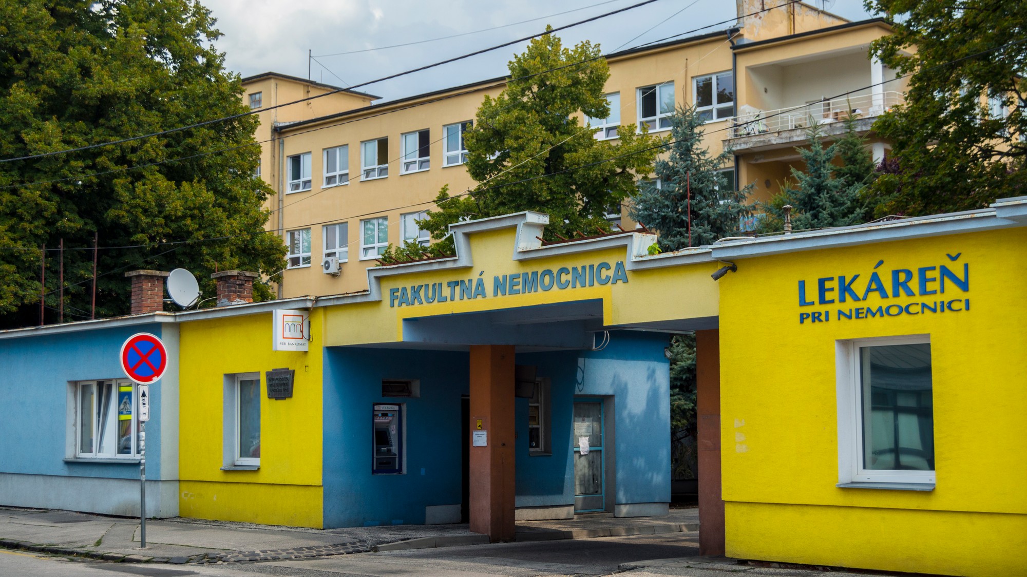 Fakultná nemocnica v Trnave