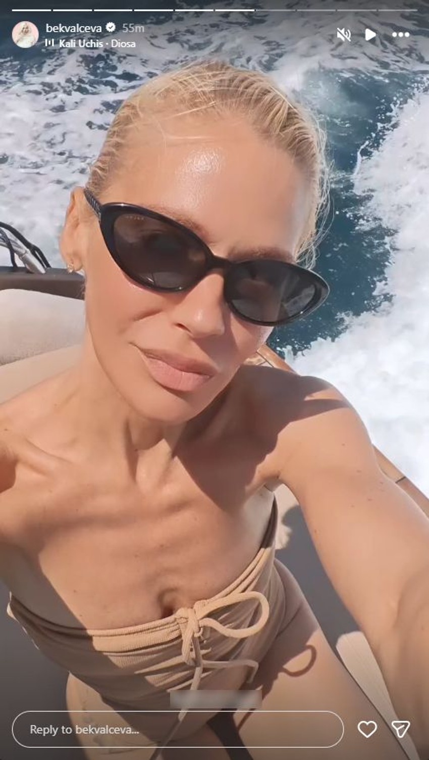 Nataša Bekvalac
