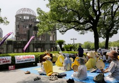 Zobacz, jak wygląda Hiroszima 70 lat po ataku atomowym