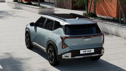 nowa kia to będzie hit większy niż sportage. ma silnik 1.6 i świetny styl