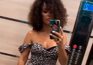 Screenshot 2021-07-18 VIŠNJA PETROVIĆ ( visnja official) • Instagram photos and videos