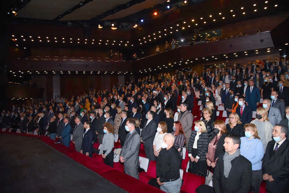 Svečana akademija povodom Dana prisajedinjenja Vojvodine Kraljevini Srbiji