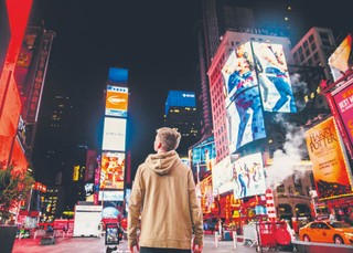 W sieci reklam. Całkowita siła nabywcza dzieci to setki miliardów dolarów