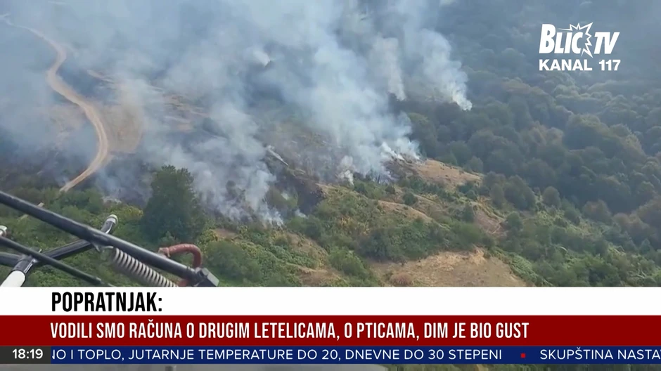 požar u Severnoj Makedoniji