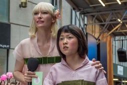 OKJA, kadr z filmu