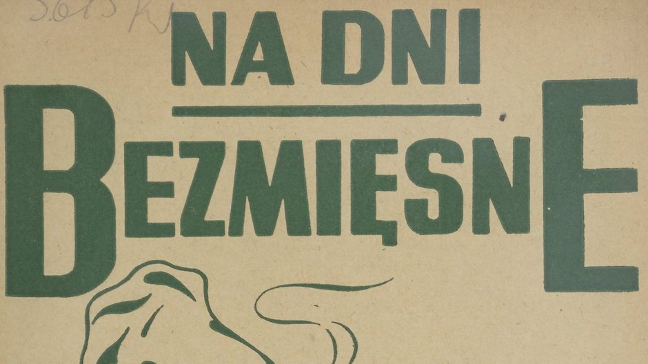 "Na dni bezmięsne", 1947