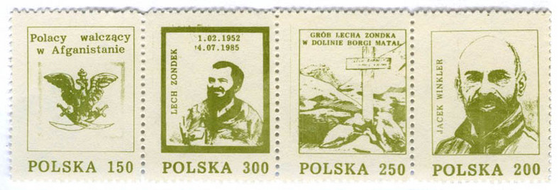 "Podziemne" znaczki pocztowe z Lechem Zondkiem i Jackiem Winklerem, 1985 r.