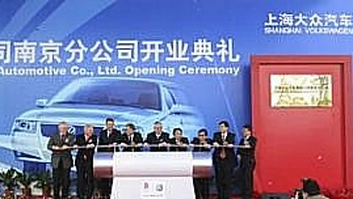 Shanghai Volkswagen: otwarto nowy zakład w Nanjing