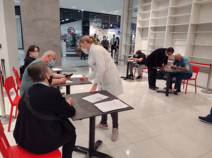 Vakcinacija u TC ''Promenada''