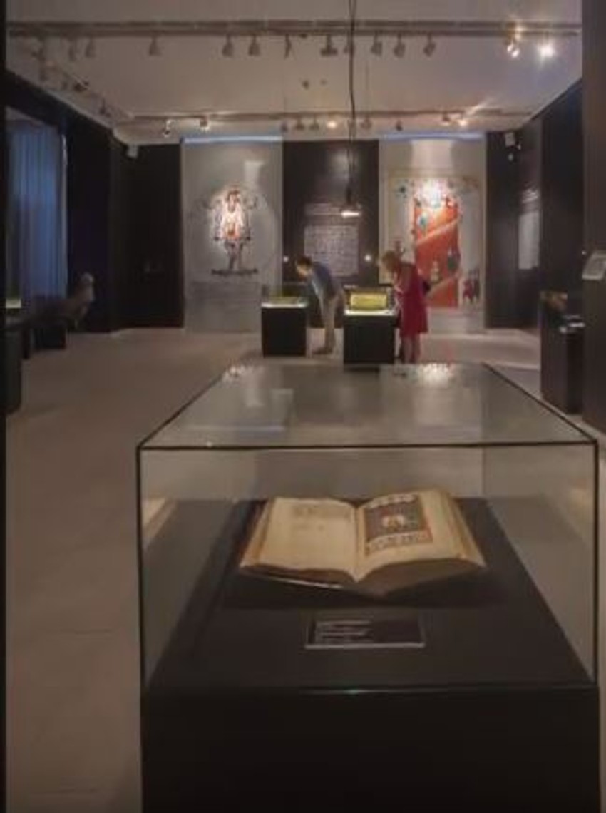 Izložba "Svet srpske rukopisne knjige od 12. do 17. veka"