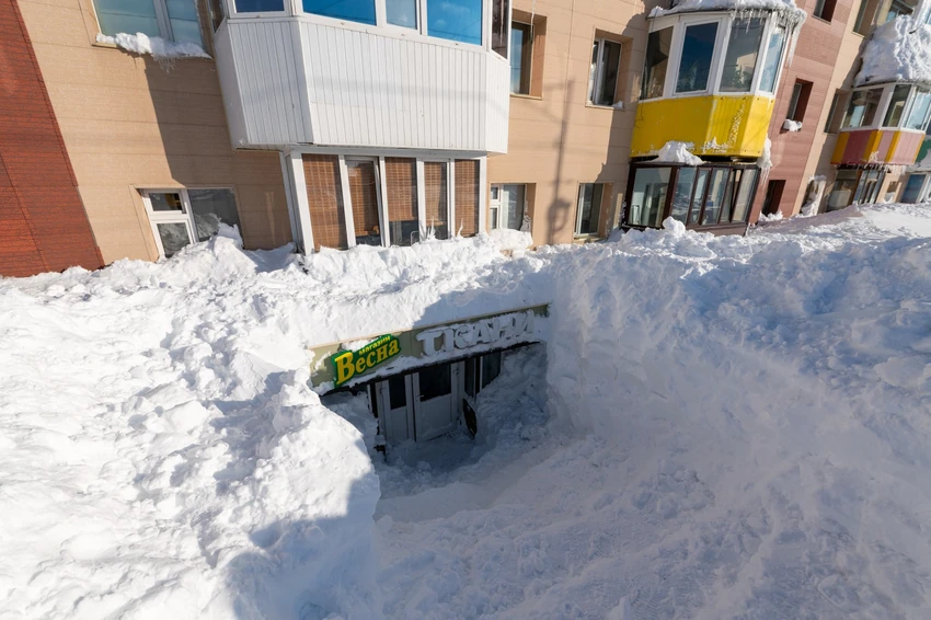 Kamčatka, sneg. ilustracija 