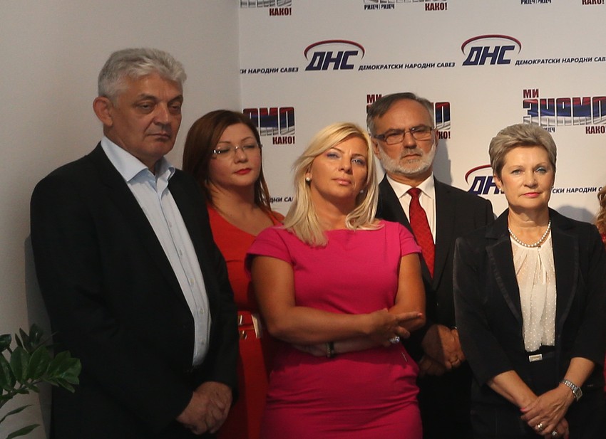 Vera Sladojević (u sredini) sa kolegama iz DNS