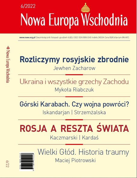 Nowa Europa Wschodnia