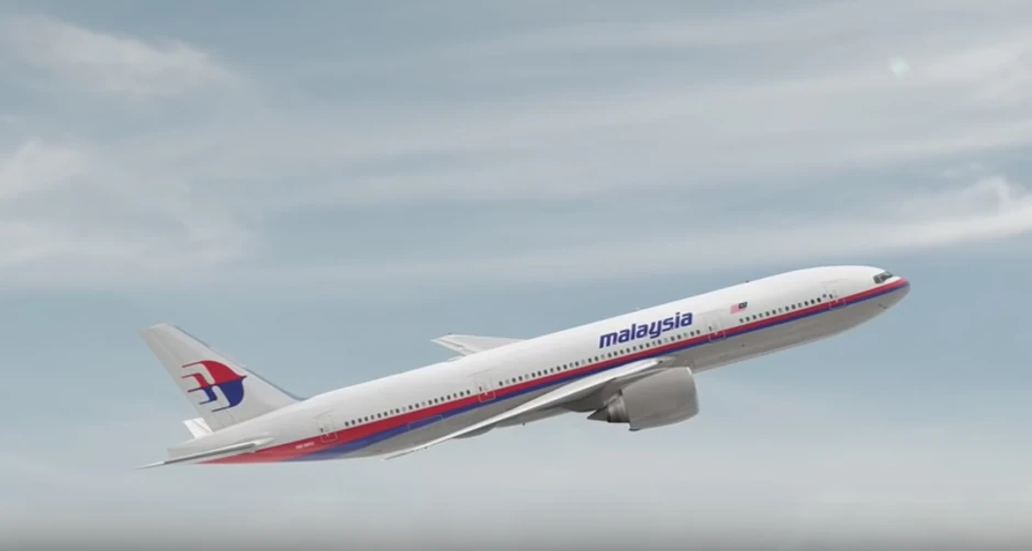 MH 17