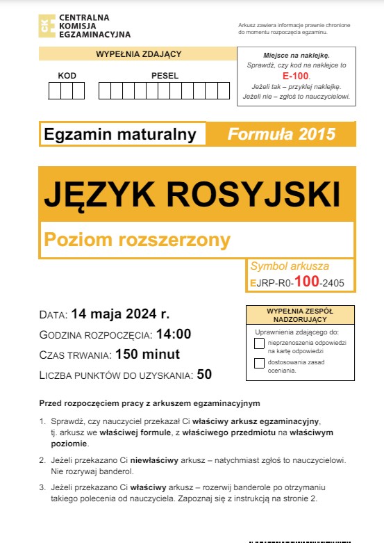 Matura 2024. Język rosyjski - poziom rozszerzony [ARKUSZE CKE]