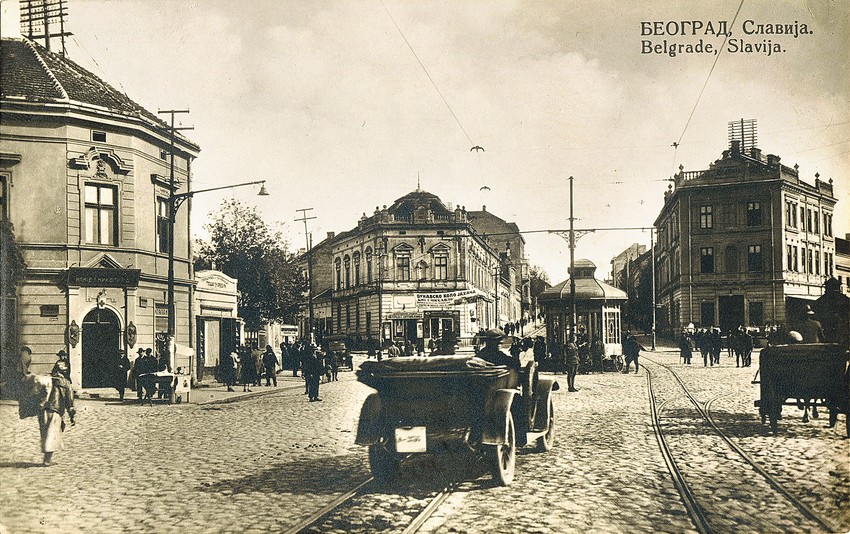 Trg Slavija, oko 1930, razglednica