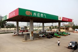 Mimo państwowych dopłat, ceny paliw w Chinach biją rekordy. Benzyna już powyżej 8 juanów za litr