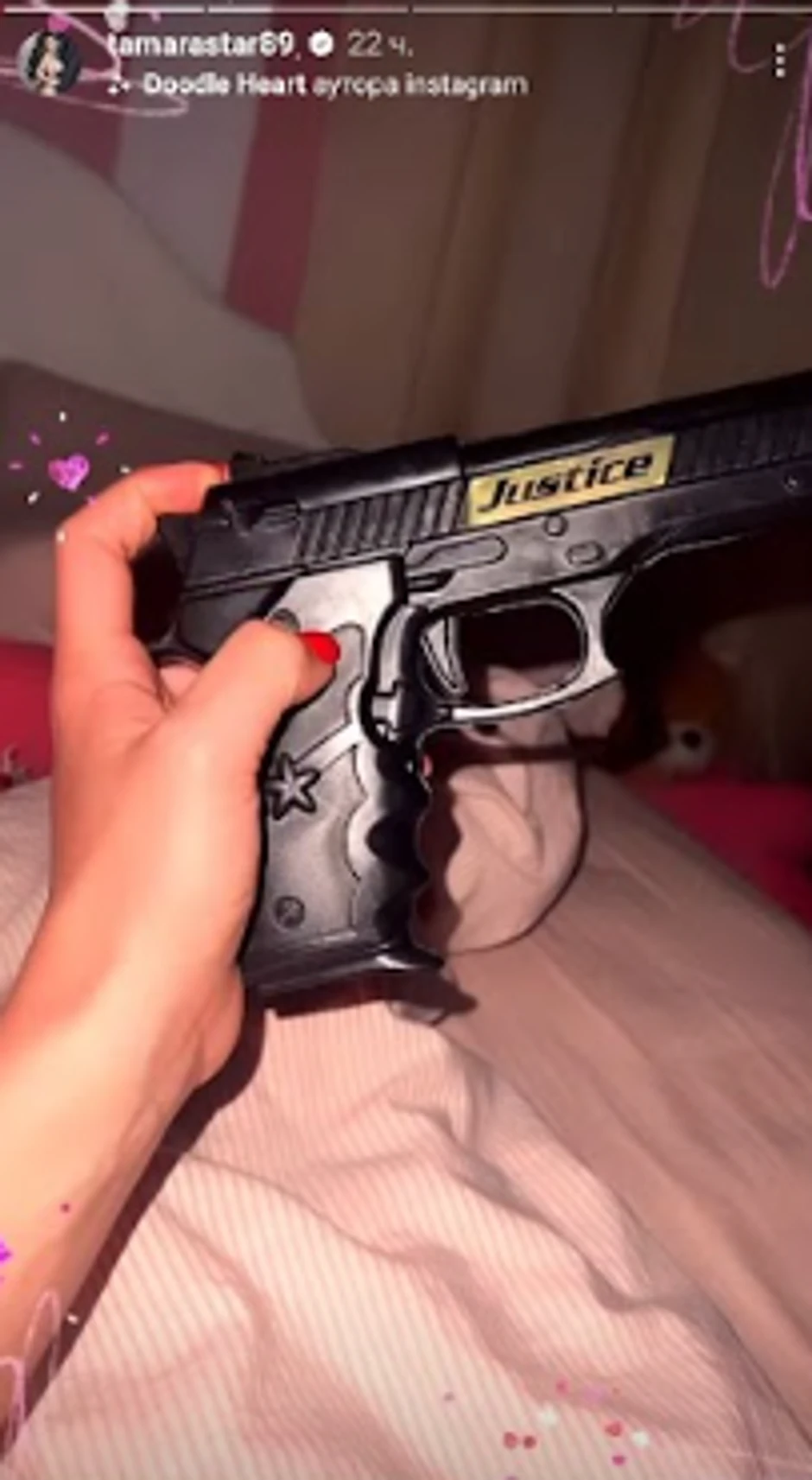 Tamara Đurić objava