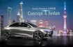 Mercedes Concept A Sedan