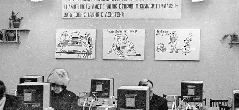 Związek Radziecki mógł być komputerową potęgą. Marzenia utonęły w sowieckich oparach absurdu