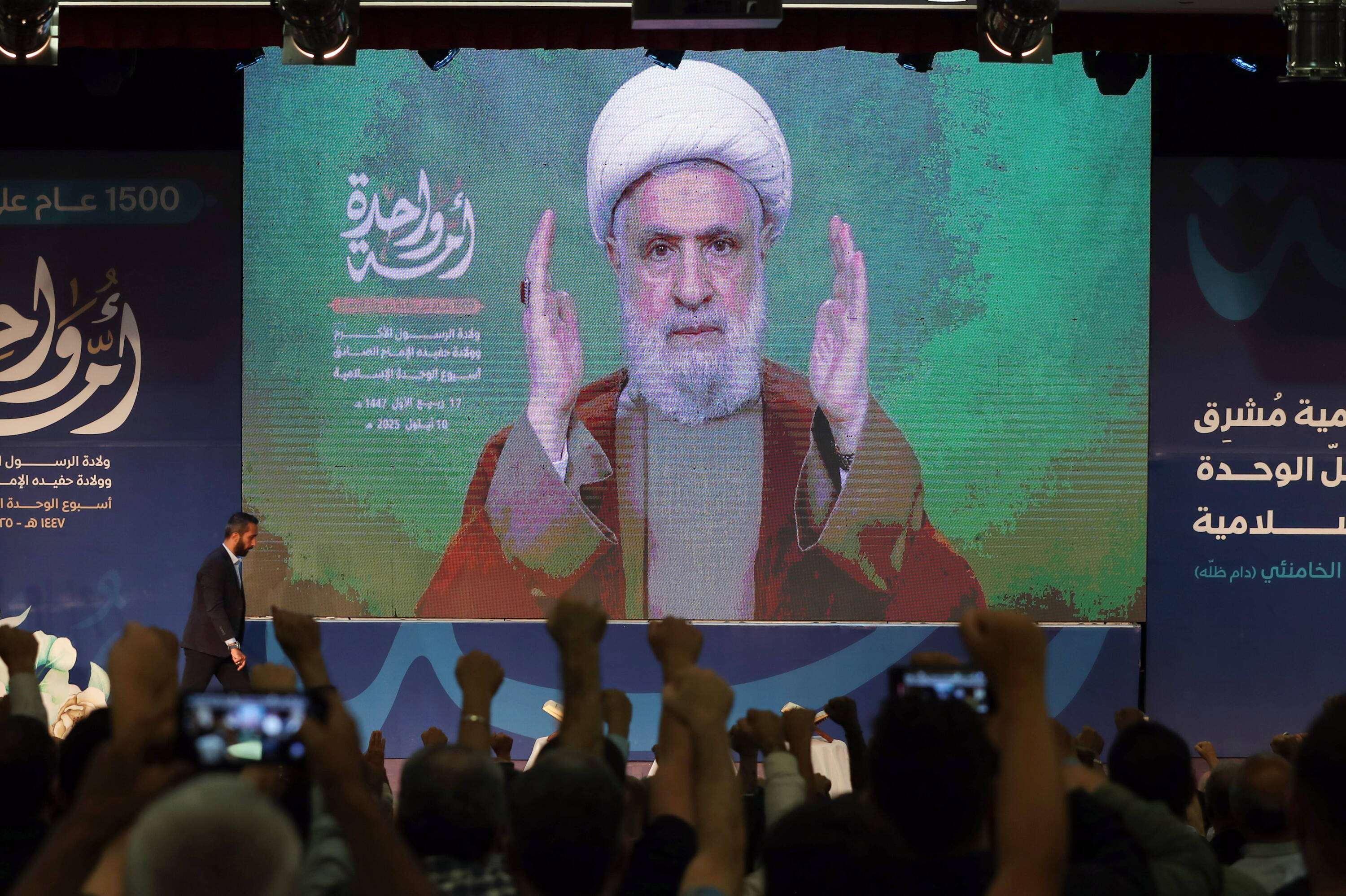 Hezbollah zapowiada odwet za śmiertelny atak Izraela w Bejrucie