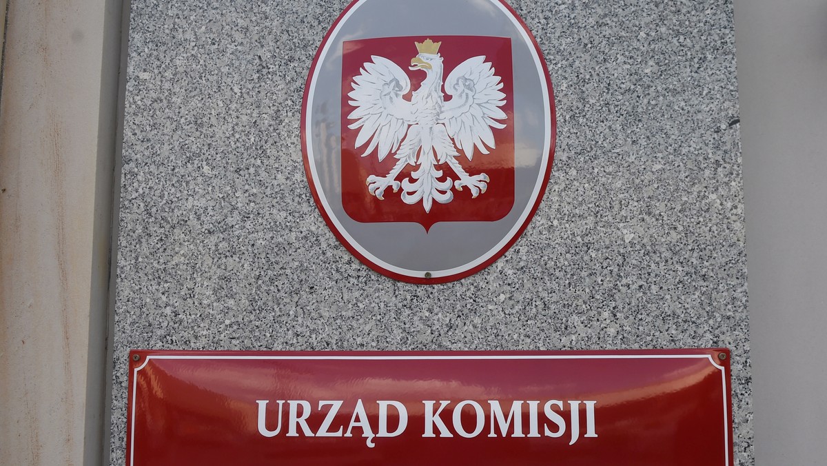 WARSZAWA SIEDZIBA KNF CBA (siedziba Komisji Nadzoru Finansowego)