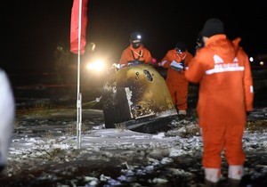 Chang'e-5 profimedia-0576568276 foto Profimedia Xinhua News Lian Zhen