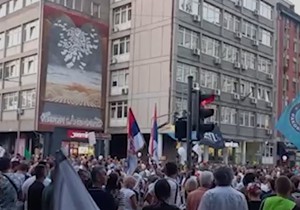 Protest u Valjevu 